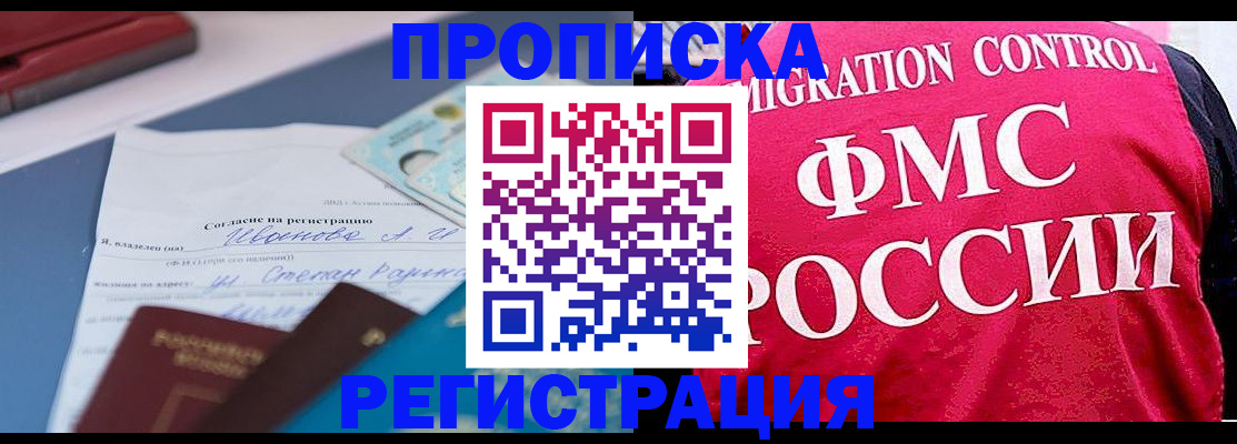форма 3 в Нижневартовске